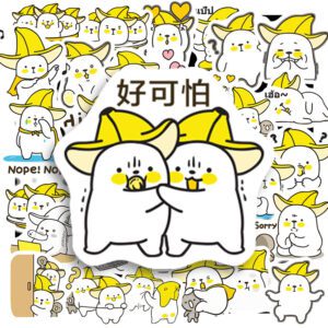 Bộ 40 Sticker Quả Chuối Mập Đáng Yêu – Năng Lượng Vui Vẻ Cho Mỗi Ngày