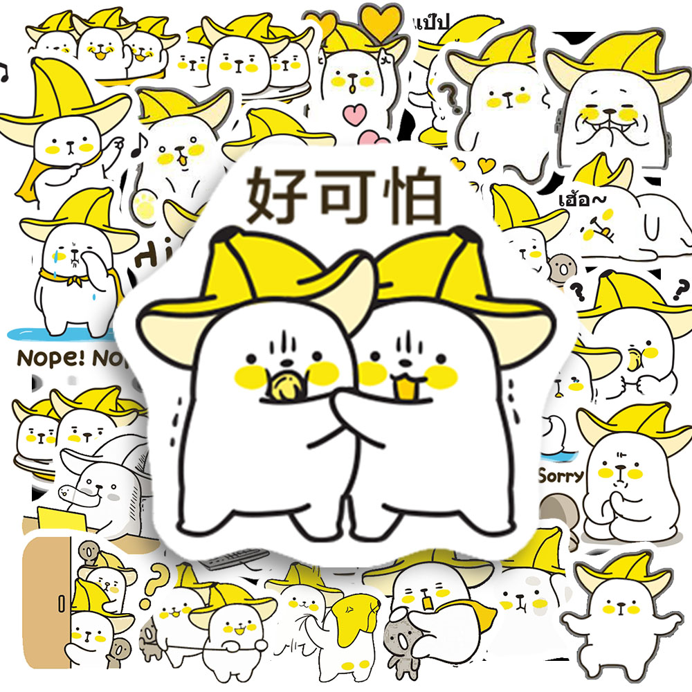 Sticker Quả Chuối Mập (4) Sticker Qua Chuoi Map 4
