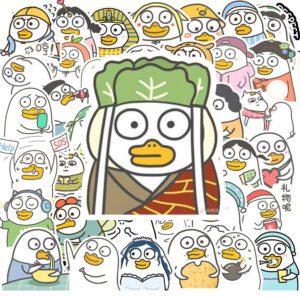 Sticker Vit Cute 1