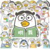 Sticker Vit Cute 2