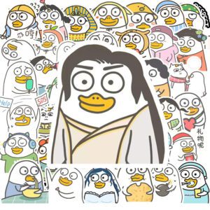 Sticker Vit Cute 3