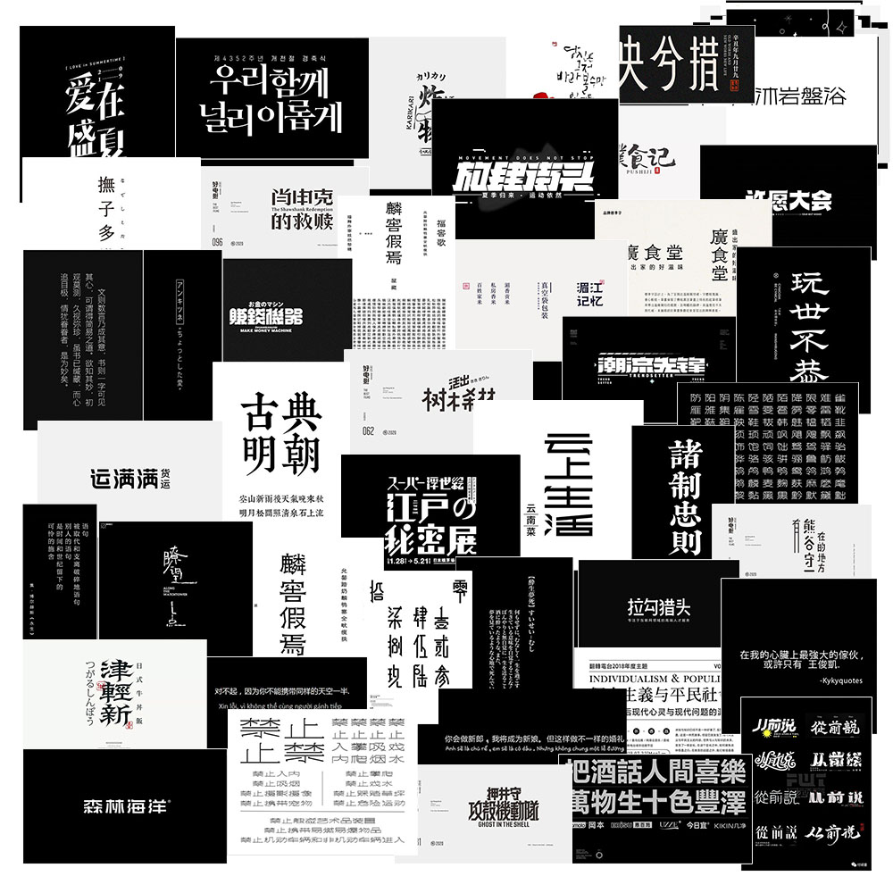 sticker poster1 102