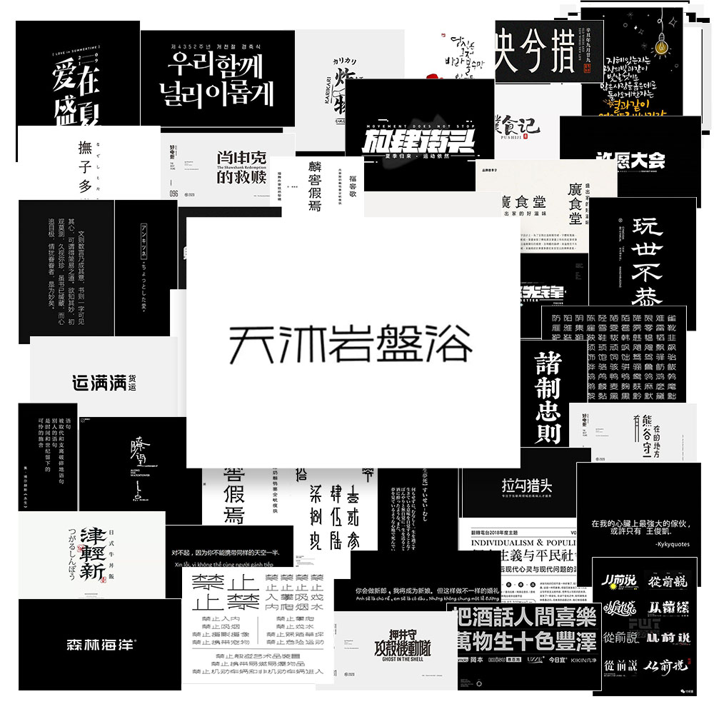 poster2 poster2 102