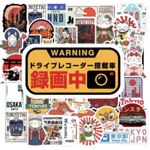 Bộ Sticker Nhật Bản 100 Mẫu – Vibe Retro, Văn Hoá Nhật Chuẩn Từng Miếng
