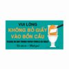 Combo Bảng Không Bỏ Giấy Vào Bồn Cầu – Nhắc Nhở Lịch Sự, Thiết Kế Dễ Nhìn, Dán Nhà Vệ Sinh POSTEr1 47