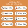 150 Sticker Tên Học Sinh Mẫu Gà Đáng Yêu (3,3x1cm) – Siêu Dễ Thương, Dán Là Nhận Ra Ngay poster4 5