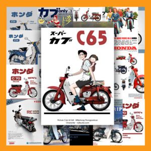 poster5 128