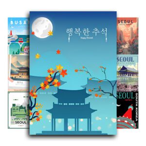 poster5 13