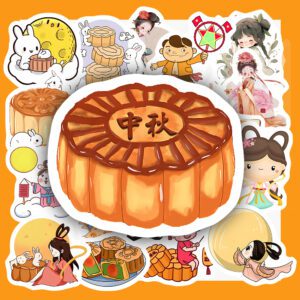 Bộ Sticker Tết Trung Thu – Thu Nhỏ Không Khí Trung Thu Vào Từng Sticker poster7 102