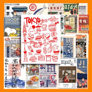 poster8 104