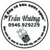 huowng